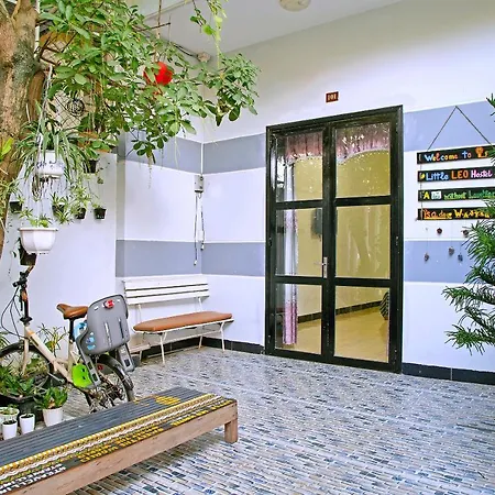 Little Leo Apartment